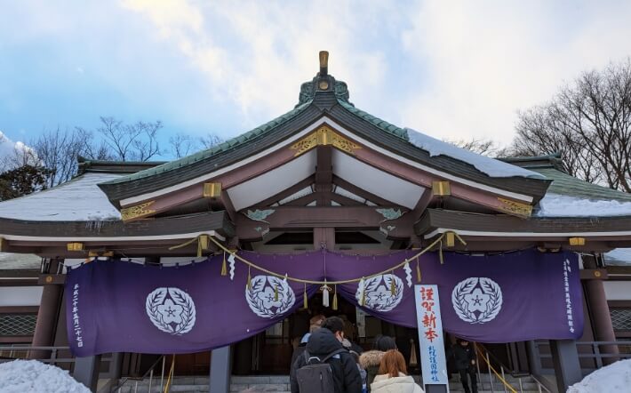 札幌護国神社