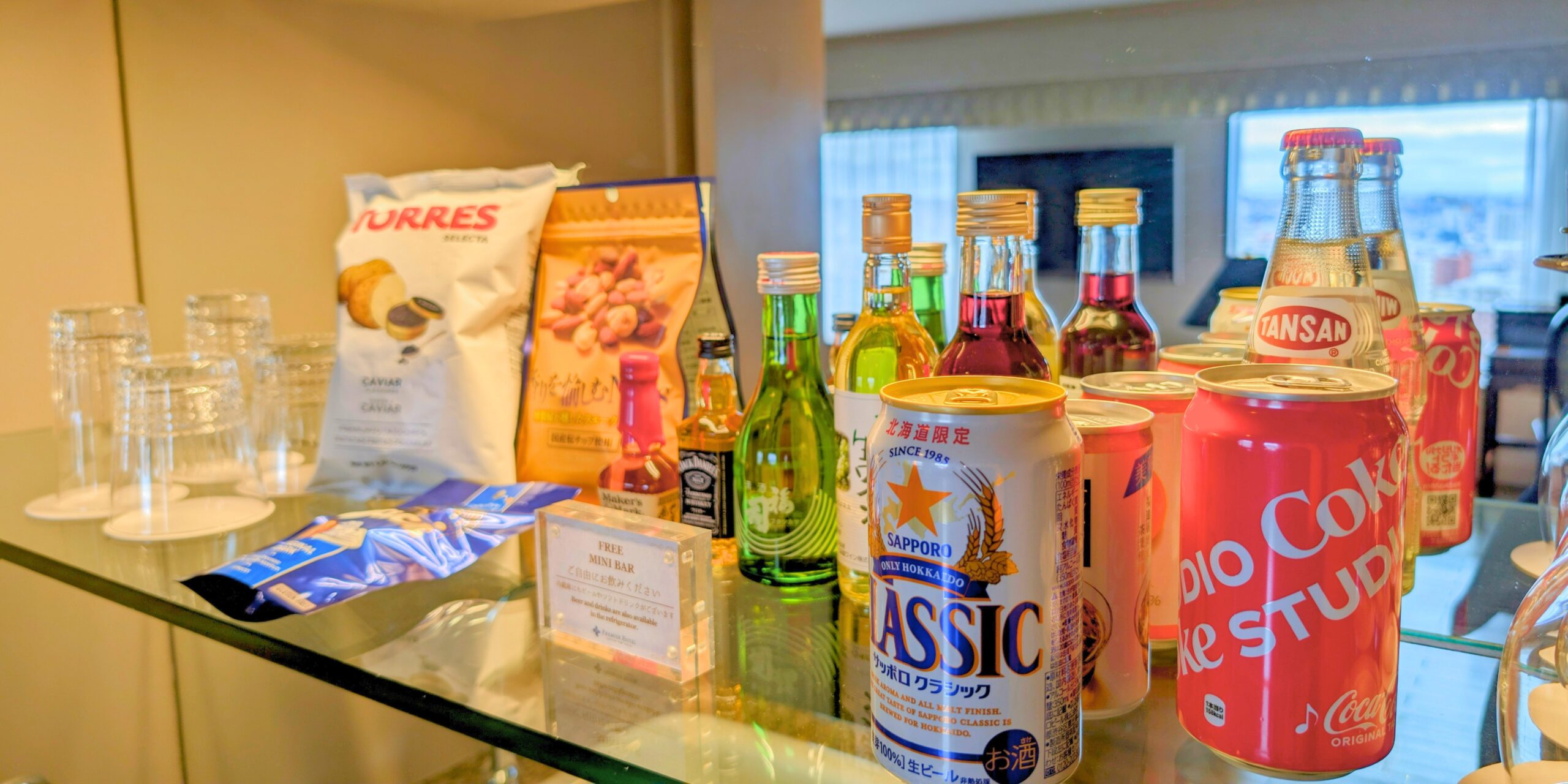 プレミアホテル中島公園札幌