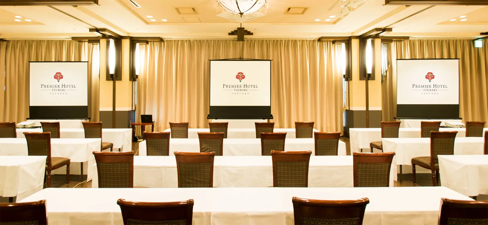 中宴会場 シャルミエール（内観）