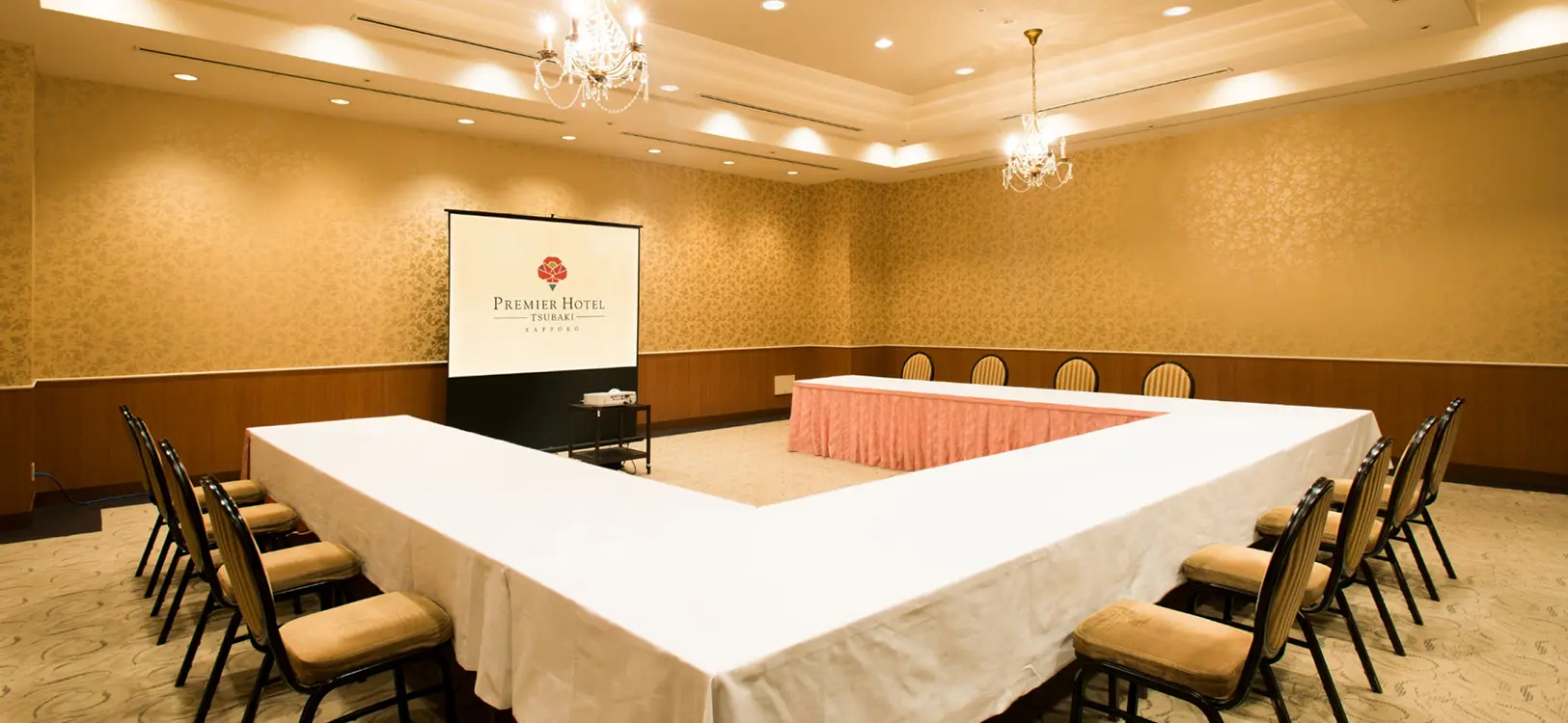 小宴会場 ラベンダー（内観）