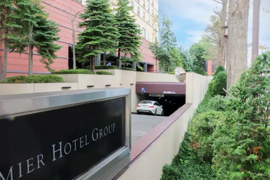 地下駐車場無料サービス