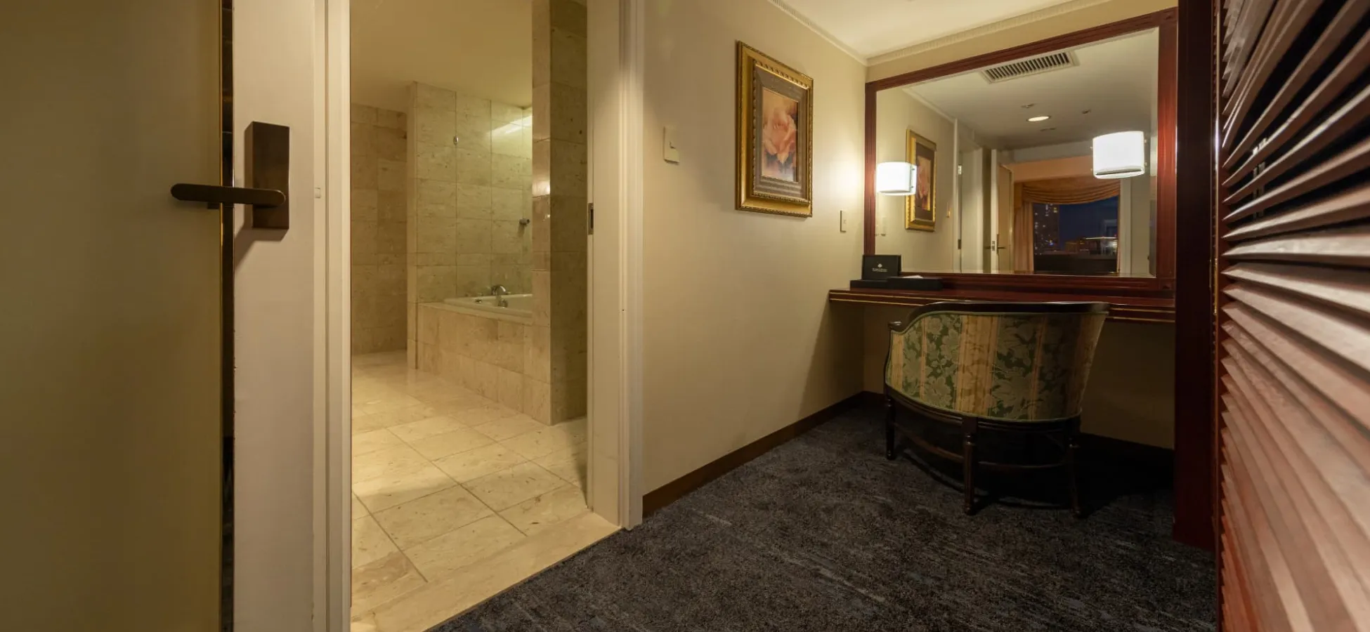 ロイヤルスイート（パウダールーム）