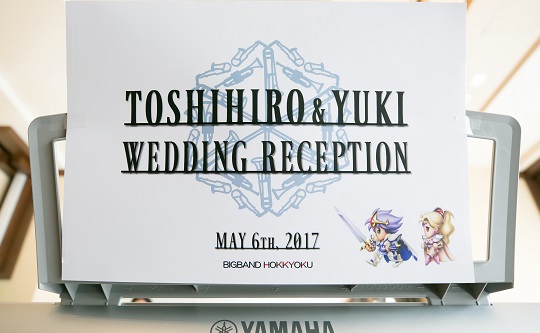 盛り込みすぎの120%Wedding