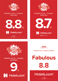 Hotels.com 2020 , 2019 , 2018 Loved by Guests award