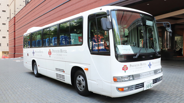 【2026年2月4日〜11日】無料シャトルバス 雪まつりダイヤのご案内