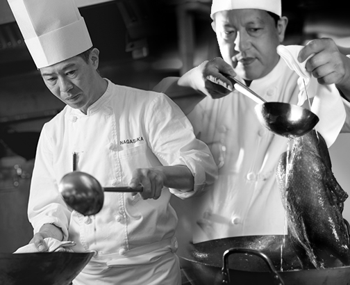 中国珍味と高級食材の至高コース