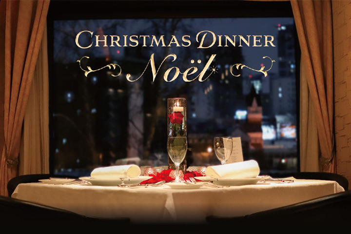 Christmas Dinner Noël