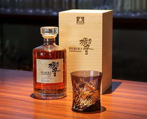 「響」サントリーウィスキー100周年記念