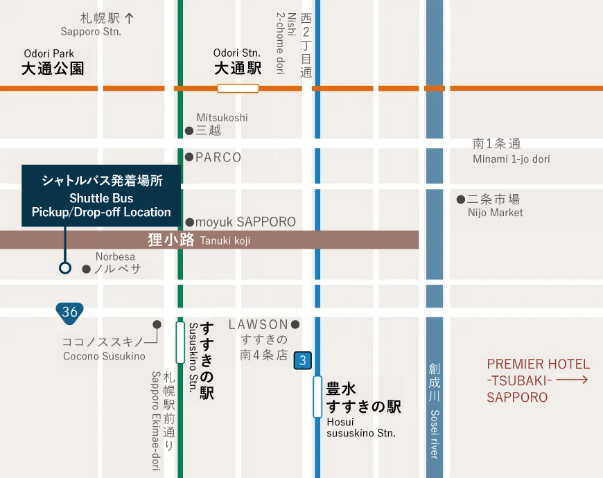 南3条西5丁目 (ノルベサ北側)バス乗車場所