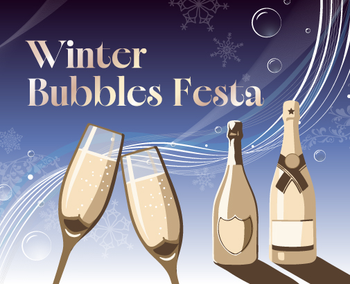 【先着50組限定】Winter Bubbles Festa「星を飲む」エトワールプラン