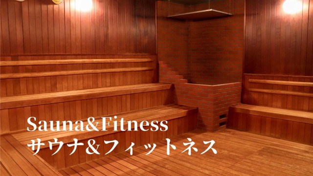 Sauna & Fitness (2)