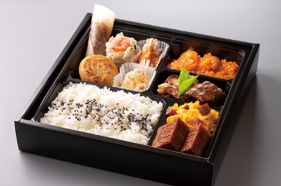 王道弁当