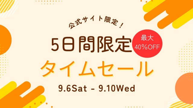99