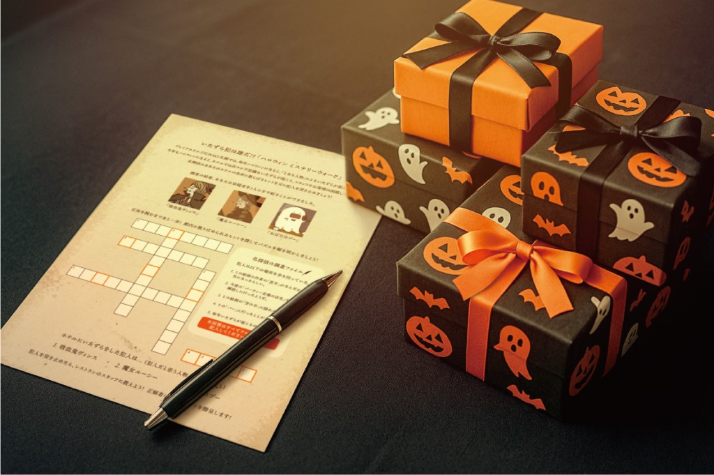 halloween_news-04