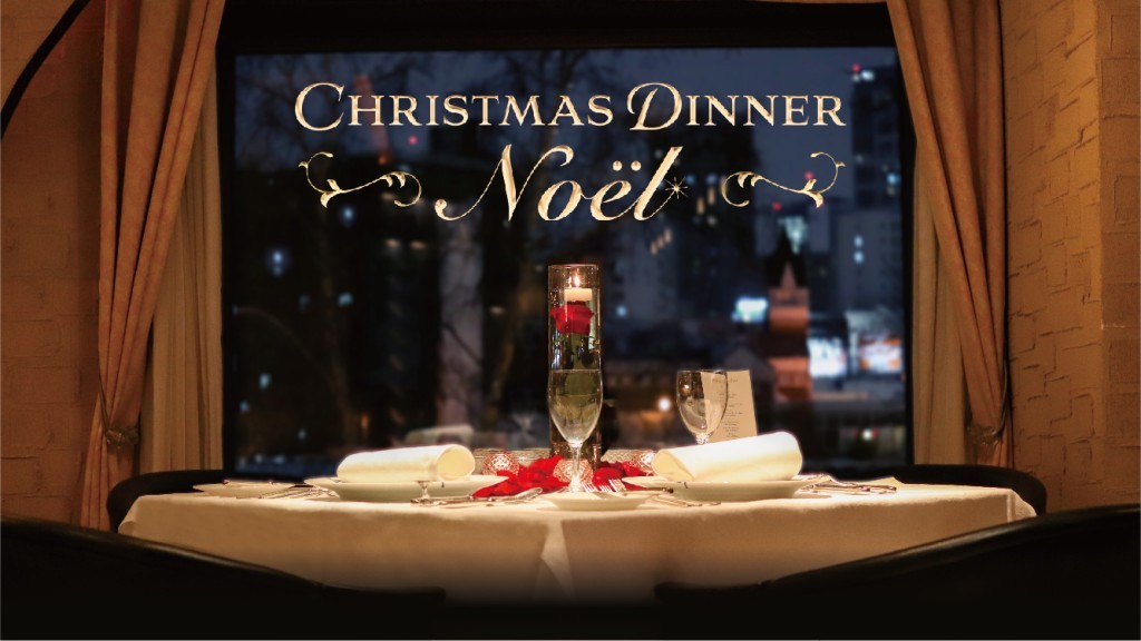 xmasdinner_news